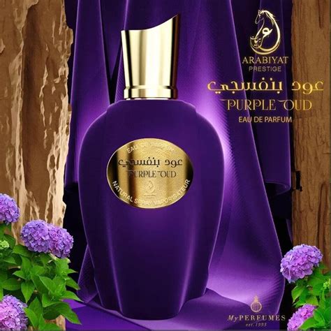 purple oud perfume price.